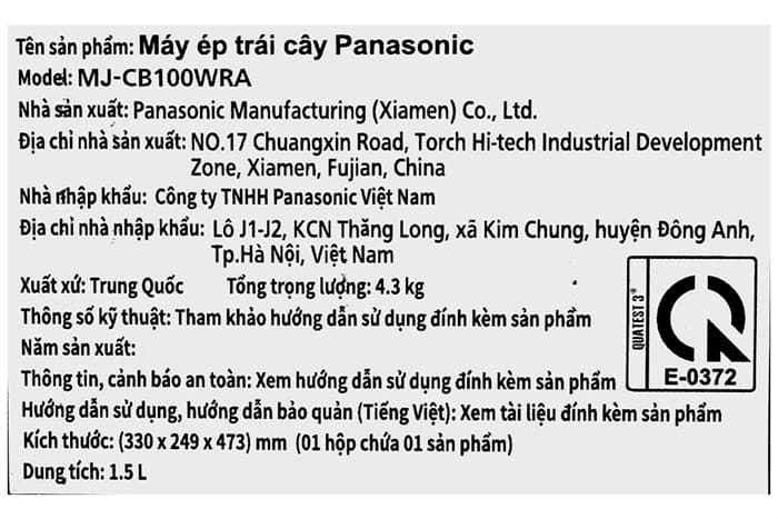 Máy ép trái cây Panasonic MJ-CB100WRA